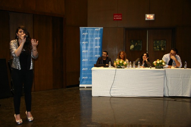 AUB Got Talent